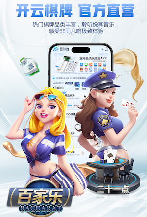 c7 弹跳齐人，揭示塑胶跑道材料柔软性的黑科技！